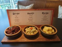 -丽晶轩中餐厅(重庆丽晶酒店)