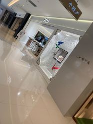 -I Do(重庆龙湖北城天街购物广场店)