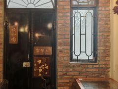 -西关84·History·Art·Cafe