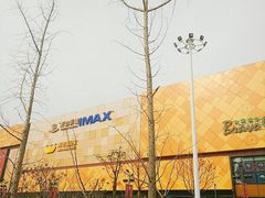 -万达广场(通州店)