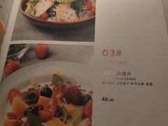 -阿妮叶李(光谷世界城店)