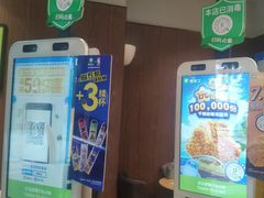 -德克士(宽甸店)