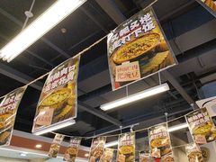 -罗妈砂锅(吉林长春红旗街万达店)