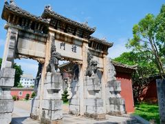 -建水文庙