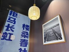 -涿派·炝锅鱼(涿州店)