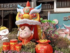 -惠山古镇·寄畅园