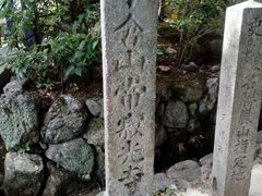 门面-常寂光寺