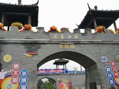 -吴家大院