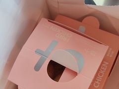 -悠个炸鸡(南京创始店)