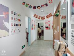 -蕃茄田艺术(普陀长风大悦城中心)