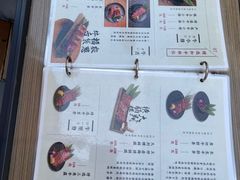 -鹤汀居酒屋•家庭料理•烧鸟酒肆(新街口店)
