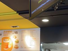-麦当劳(平和堂店)