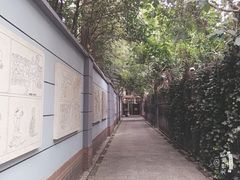 -张乐平故居