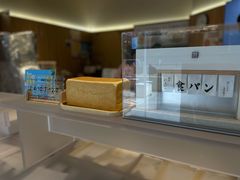-银座仁志川·生吐司专门店(香港广场店)