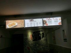 -贺记蛋烘糕(文庙西街店)
