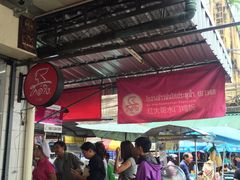 -红大哥水门鸡饭(總店)