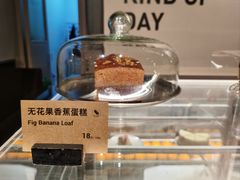 -Wagas沃歌斯(环贸店)