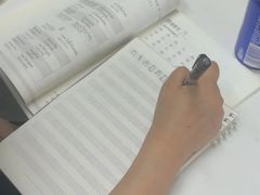 -新支点英语日语西语培训(摩天360大厦店)