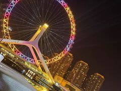 -天津之眼摩天轮
