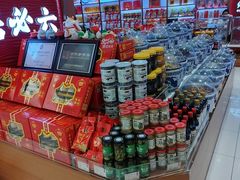 -六必居(北京市百货大楼店)