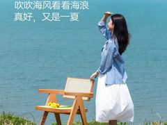 -万达广场(北京槐房店)
