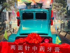 -柳州工业博物馆