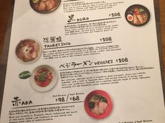 菜单-五行(IFC)