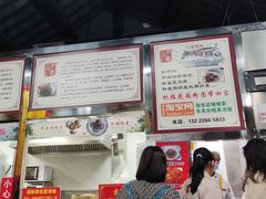 -粗茶淡饭(东关街店)