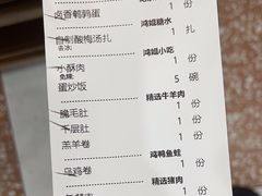 -鸿姐老火锅(疁城新天地店)