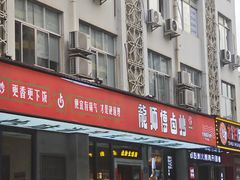-龙师傅卤炒(天马店)
