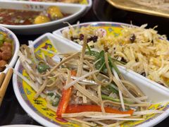 -芦月轩羊蝎子(北蜂窝店)