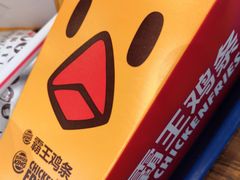 -汉堡王(上海虹口龙之梦)