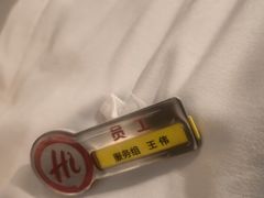 -海底捞火锅(团结桥店)