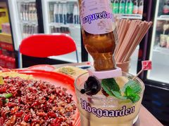 -歌乐人家·辣鸡酒馆(国贸店)
