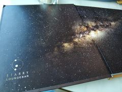 -STARRY CAFE & LOUNGE BAR(高新店)