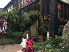 -杭州西湖仁和饭店(湖滨银泰in77店)
