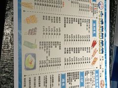 -大成海鲜烧烤·小龙虾(七宝店)