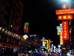 -唐人街(耀华力路)