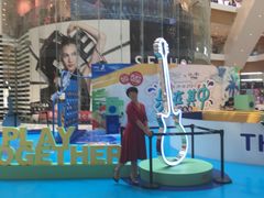 -深圳来福士广场