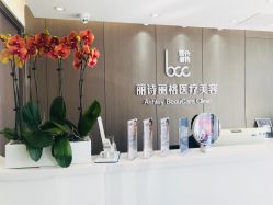 -联合丽格·张菡丽格医疗美容