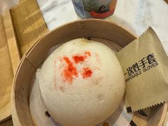-佳藕天成(南宋御街店)