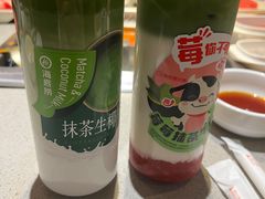 -海底捞火锅(新松江路生日主题店)