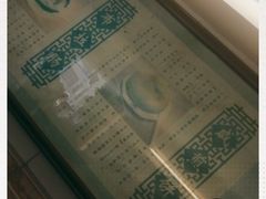 -伍湛记 · 广州老字号(龙津中路店)