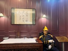 -卫鼎轩·曹公馆(鼓楼店)