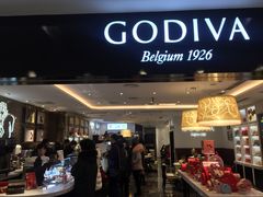 门面-GODIVA(王府井apm店)