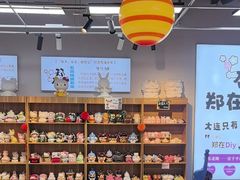 -郑在DIY·潮玩银饰绘画手作(中央大道旗舰店)