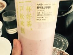 -奈雪的茶(金鹰广场店)