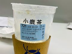 -瑞幸咖啡(华创生活广场店)