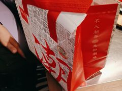 -潮界(LU·ONE凯德晶萃广场店)