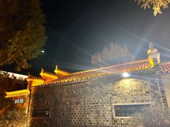 -观唐（国际）度假村温泉